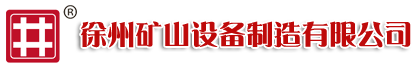 威海市建筑設計院有限公司